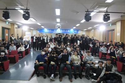 [NSP PHOTO]곡성군미래교육재단, 중학생 1학년 대상  2025 진로 토크 콘서트개최
