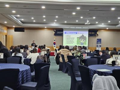 [NSP PHOTO]경북교육청, 2025 미래교육 대비 특수교사 전문 역량 강화 연수 개최