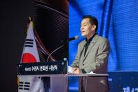 [NSP PHOTO]수원시, 제42회 수원시 문화상 수상자 6명 선정