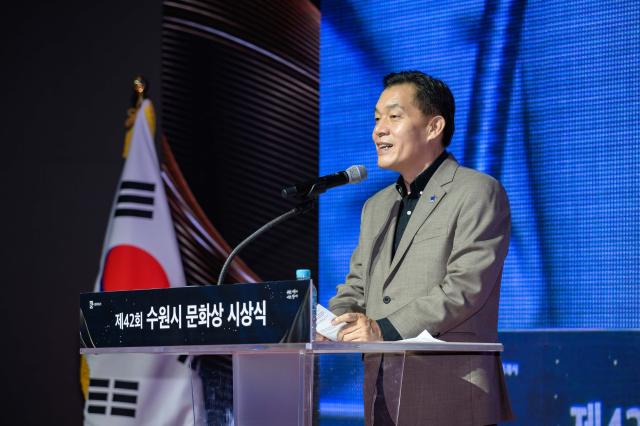 NSP통신-15일 이재준 수원시장이 인사말을 하는 모습. (사진 = 수원시)