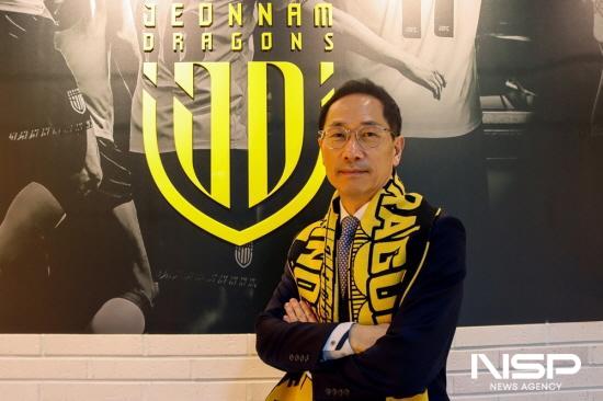 NSP통신-제14대 대표이사 송종찬 사장 (사진 = 전남드래곤즈)