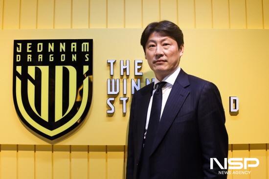 NSP통신-전남드래곤즈 제17대 박동혁 감독 (사진 = 전남드래곤즈)