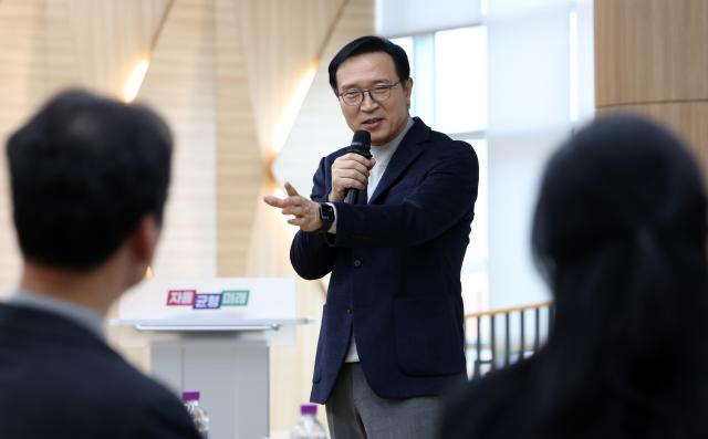 NSP통신-15일 임태희 경기도교육감이 최종보고회에서 발언을 하는 모습. (사진 = 경기도교육청)