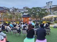 [NSP PHOTO]수원문화재단, 한옥 공연장에서 윈터 버스킹 즐긴다