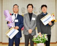 [NSP PHOTO]경산시장애인체육회, 설립 1주년 기념 및 장애인체육인의 날 행사 개최