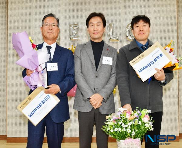 NSP통신-경산시장애인체육회는 지난 15일 압량행복발전소에서 경산시장애인체육회 설립 1주년 기념 및 장애인체육인의 날 행사를 개최했다. (사진 = 경산시)