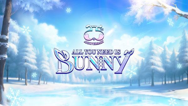 NSP통신- (이미지 = 네오위즈)