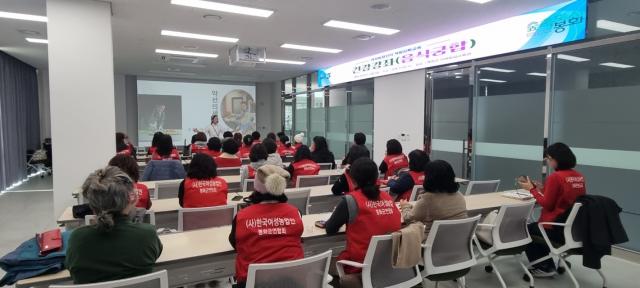 NSP통신-봉화군 여성농업인 리더 역량 강화로 농촌 미래 이끈다. (사진 = 봉화군)