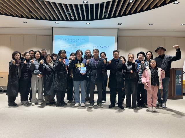 NSP통신- (사진 = 울릉군)