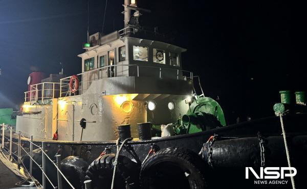 NSP통신-여수해경이 음주 상태로 조타기를 운용한 선원과 이를 묵인한 선장을 적발했다. (사진 = 여수해경)