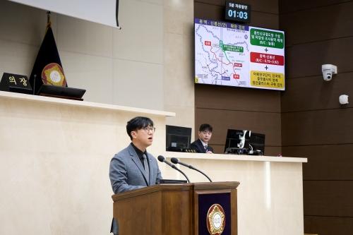 NSP통신-5분 자유발언하는 김병민 용인시의원. (사진 = 용인특례시의회)