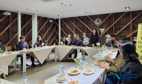 NSP통신-영천교육지원청은 16일 스타코 세미나실에서 교육장과 함께하는 센터 타운홀 미팅을 개최했다. (사진 = 영천교육지원청)