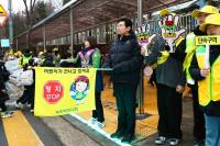 [NSP PHOTO]이상일 용인특례시장, 중일초 교통지도 봉사 참여