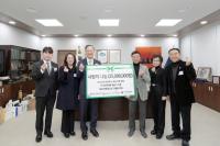 [NSP PHOTO]판교사랑의 교회, 성남시에 2510만원 상당 성품 기탁