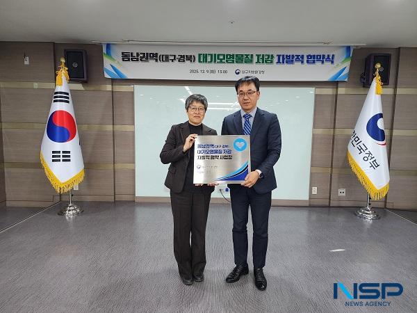 NSP통신-(왼쪽부터)조은희 대구지방환경청장과 스틸싸이클 박상훈 본부장 (사진 = 스틸싸이클)