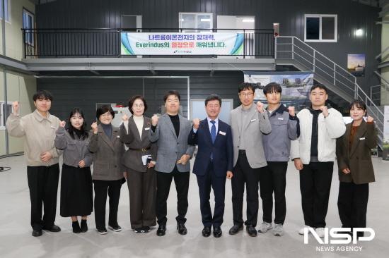 NSP통신-이차전지 스타트업 스케일업 실증 현장 방문 (사진 = 광양시청)