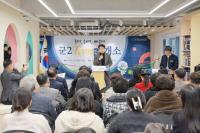 [NSP PHOTO]군포시, 청소년 전용카페 5호점 군2Teen터 오픈