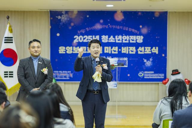 NSP통신-16일 배정수 화성시의회 의장이 축사를 하고 있다. (사진 = 화성시의회)