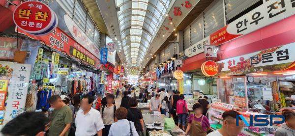 NSP통신-구미시가 행정안전부가 실시한 민생회복소비쿠폰 집행우수 평가에서 우수 지자체로 선정돼 1억 5천만 원의 특별교부세를 확보했다. (사진 = 구미시)