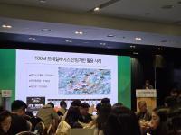 [NSP PHOTO]장수군, 산림청 산림휴양분야 최우수사례 선정