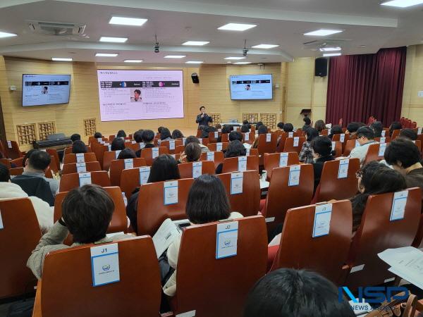 NSP통신-경상북도교육청은 16일 구미시에 있는 경상북도교육청연수원 소강당에서 도내 공공도서관과 교육지원청 평생교육 관계자 100명을 대상으로 2025년 경상북도교육청 평생교육사업 성과공유회를 개최했다. (사진 = 경상북도교육청)