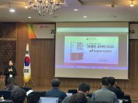 [NSP PHOTO]경북교육청, AI와 동행하는 경북형 교육혁신 학교관리자 직무연수 개최