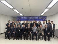 [NSP PHOTO]한국교통안전공단 경기남부본부, 2025 경기도화물운송안전대상 시상식 개최