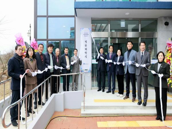 NSP통신-경주시는 16일 선도동 주민자치센터 준공식을 열고 주민 중심의 자치·소통 공간을 새롭게 선보였다. (사진 = 경주시)