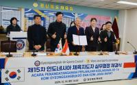 [NSP PHOTO]경상북도체육회, 인도네시아 서자바주체육회 제15차 실무협정 온라인 체결