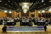 [NSP PHOTO]대구시, 공공보건의료 협력체계 강화 위한 제11회 성과공유회 성료