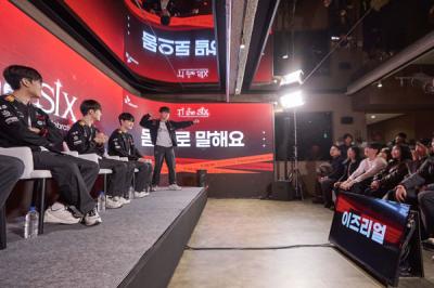 [NSP PHOTO]SKT, T1 월즈 우승 기념 팬미팅 종료…페이즈 첫 인사·페이커 소통해 기뻐