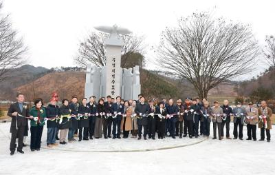 [NSP PHOTO]완주군, 비봉의병광장 준공...홍범도 장군 흉상 첫 공개