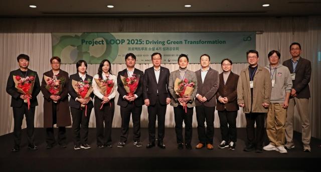 NSP통신- (사진 = 롯데케미칼 제공)