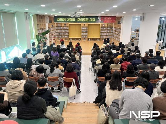 NSP통신-문형배 전 헌법재판관 강연 (사진 = 광양시청)
