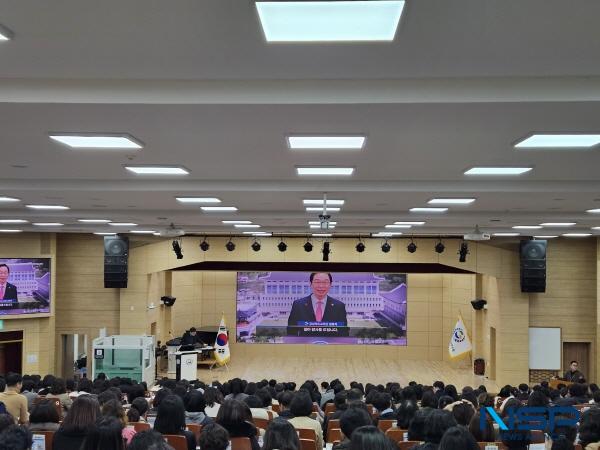 NSP통신-경상북도교육청은 지난 16일 구미시에 있는 경상북도교육청연수원에서 도내 공립학교 예산업무 담당자 770여 명이 참석한 가운데 2026학년도 공립학교회계 예산편성기본지침 개정 안내 및 학교회계 집행 유의사항 연수를 개최했다. (사진 = 경상북도교육청)