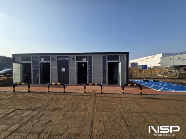 NSP통신-해룡·율촌산단 근로자 이용이 많은 지원시설 주변에 조성된 공중화장실 (사진 = 순천시)