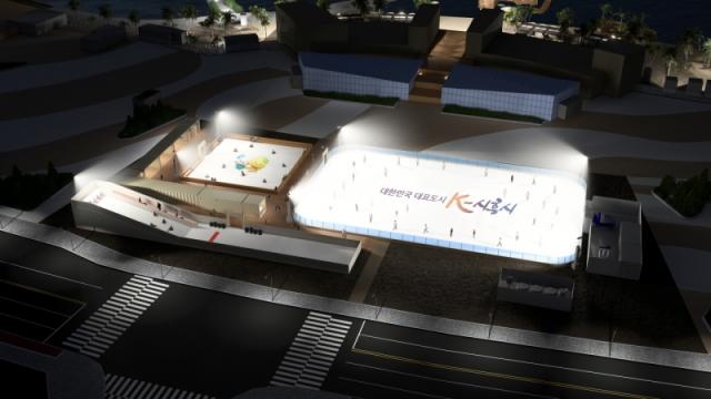 NSP통신-거북섬 스캐니트장 조감도. (이미지 = 시흥시)