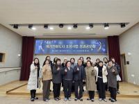 [NSP PHOTO]김천시, 2025년 여성친화도시 조성사업 성과공유회 개최