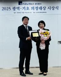 [NSP PHOTO]지미연 경기도의원, M이코노미뉴스 의정대상 수상 도민의 든든한 버팀목 될 것