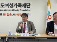 [NSP PHOTO]김재훈 경기도의원 경기도 가족 정책, 현장 중심 재정비해야