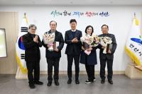 [NSP PHOTO]안산시, 사회복지시설 종사자 장기근속 퇴직자에 감사패 수여