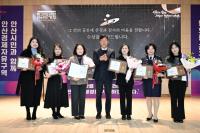 [NSP PHOTO]안산시, 연말 표창장 수여식 개최…유공자 공로 빛내