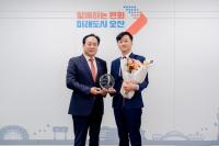 [NSP PHOTO]오산시, 오산선후배연합회 이종필 회장 1일 명예시장 위촉