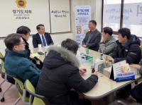 [NSP PHOTO]명재성 경기도의원 마을버스, 골목 아닌 대출 받으러 은행 뛰어다녀