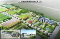 [NSP PHOTO]구미시, 하이테크밸리 오·폐수 처리비 톤당 1500원으로 인하...기업부담 줄어