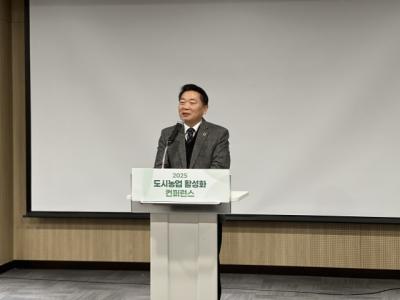 [NSP PHOTO]방성환 경기도의원 도시농업 공동체 회복 실현하는 핵심