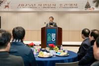 [NSP PHOTO]울릉군 자원봉사센터, 2025자원봉사 주간행사 개최