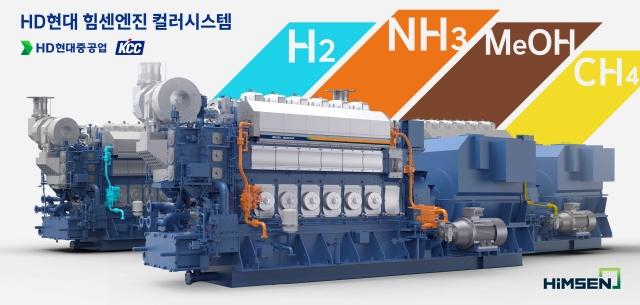 NSP통신- (사진 = kcc제공)