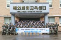 [NSP PHOTO]동아오츠카, 레바논평화유지단 동명부대 32진에 포카리스웨트 지원