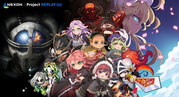 NSP통신- (이미지 = 넥슨)